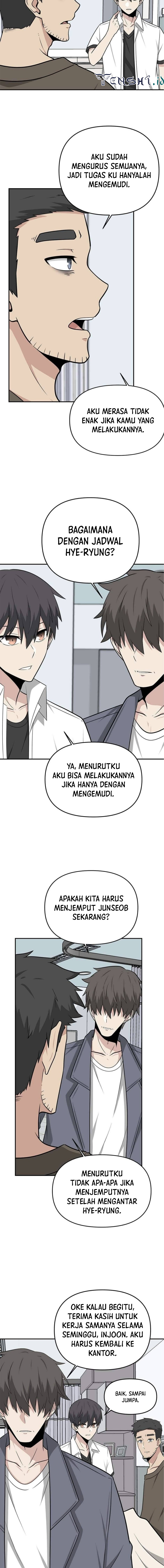 Where Are You Looking, Manager?